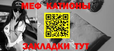 Альфа ПВП Нягань
