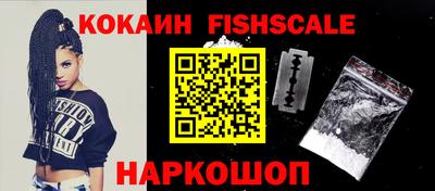 прущая мука Обь