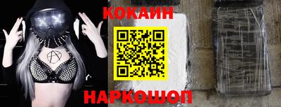 прущая мука Обь