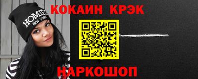 Альфа ПВП Нягань