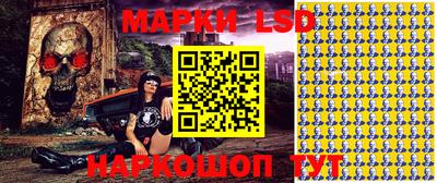 PSILOCYBIN Обнинск