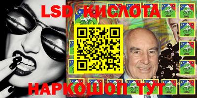 PSILOCYBIN Обнинск
