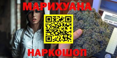 прущая мука Обь