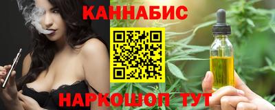 Альфа ПВП Нягань
