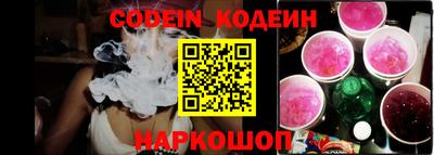 Альфа ПВП Нягань