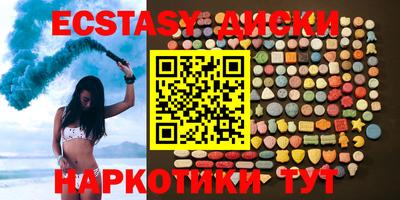 прущая мука Обь