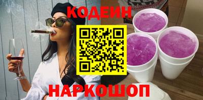 прущая мука Обь