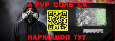 PSILOCYBIN Обнинск