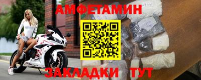 PSILOCYBIN Обнинск