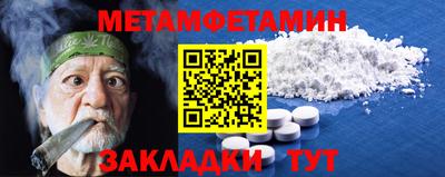 PSILOCYBIN Обнинск