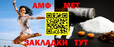 PSILOCYBIN Обнинск
