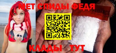 прущая мука Обь