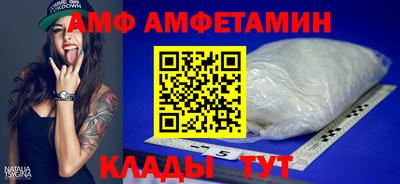 Альфа ПВП Нягань