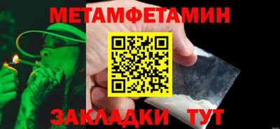 Альфа ПВП Нягань