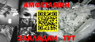 PSILOCYBIN Обнинск
