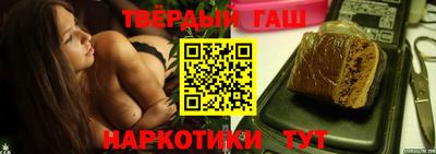прущая мука Обь