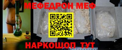 PSILOCYBIN Обнинск