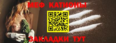 Альфа ПВП Нягань