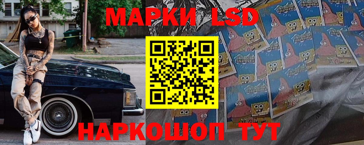 Пыть-Ях  Марки NBOMe 1500мкг  Вход с VPN  Марки NBOMe  продажа наркотиков  Марки NBOMe 1500мкг 